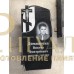 Памятник из гранита 84 — ritualum.ru